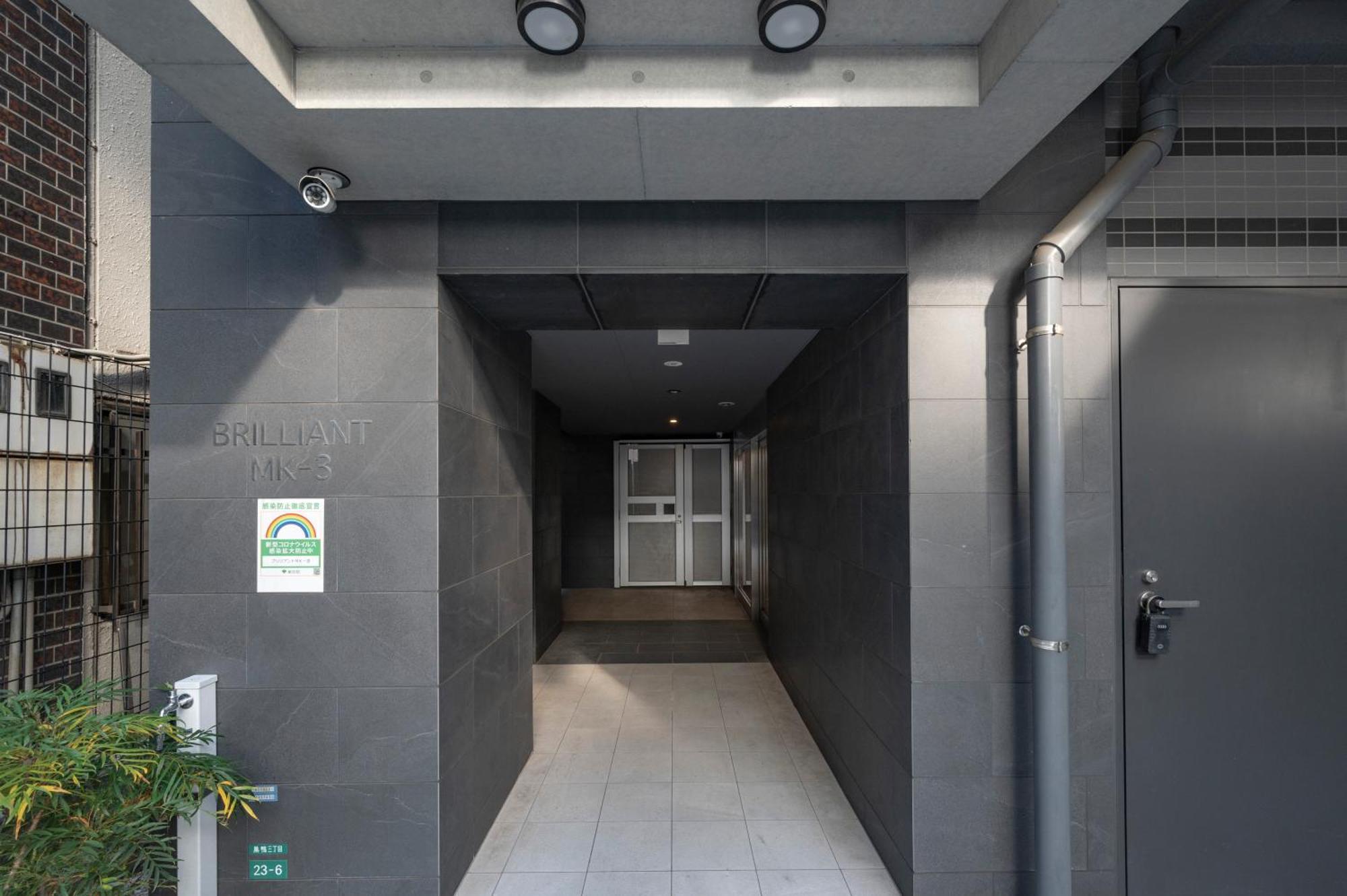 Ferienwohnung Brilliant Mk- III Präfektur Tokio Exterior foto