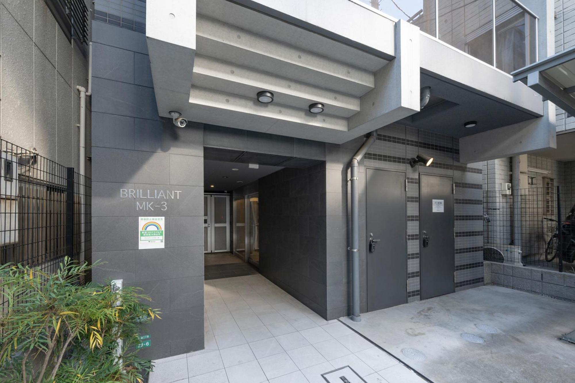 Ferienwohnung Brilliant Mk- III Präfektur Tokio Exterior foto