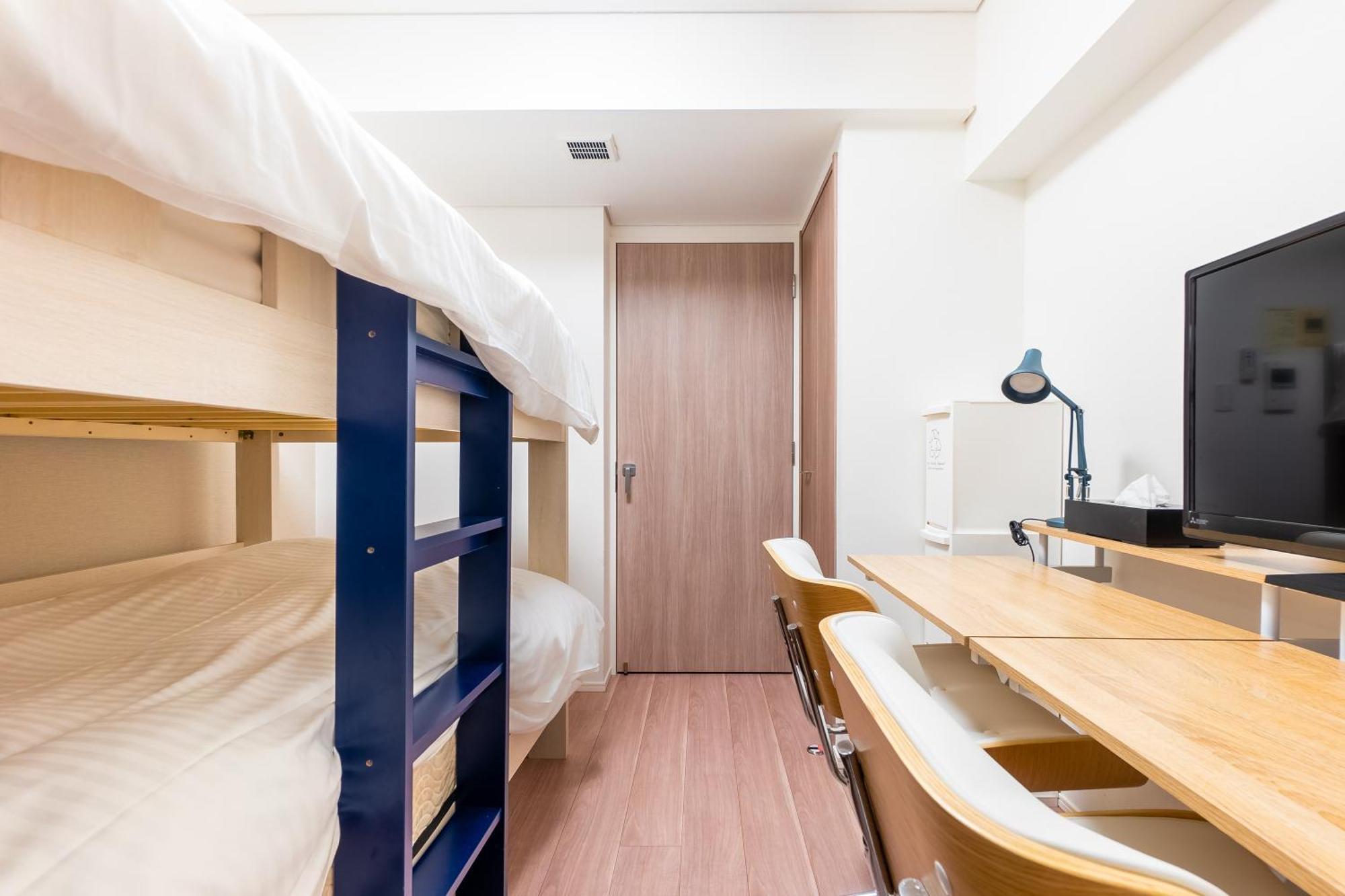 Ferienwohnung Brilliant Mk- III Präfektur Tokio Exterior foto