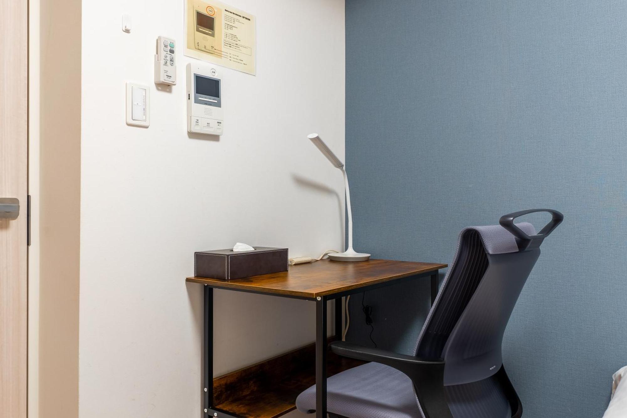 Ferienwohnung Brilliant Mk- III Präfektur Tokio Zimmer foto