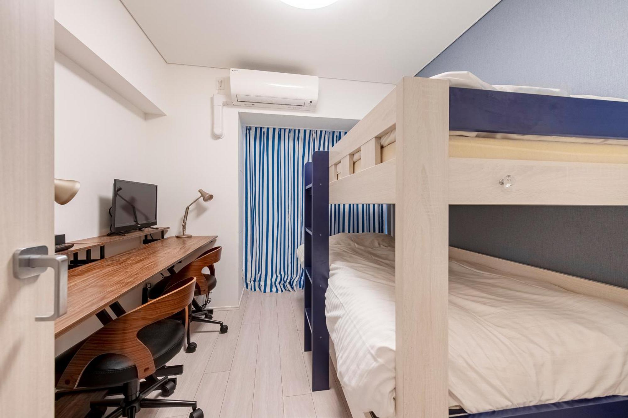 Ferienwohnung Brilliant Mk- III Präfektur Tokio Zimmer foto