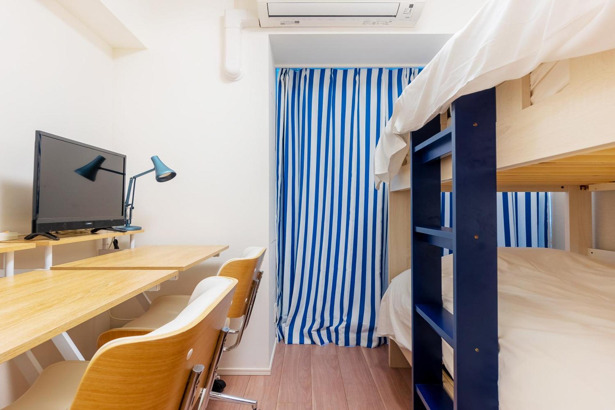 Ferienwohnung Brilliant Mk- III Präfektur Tokio Zimmer foto