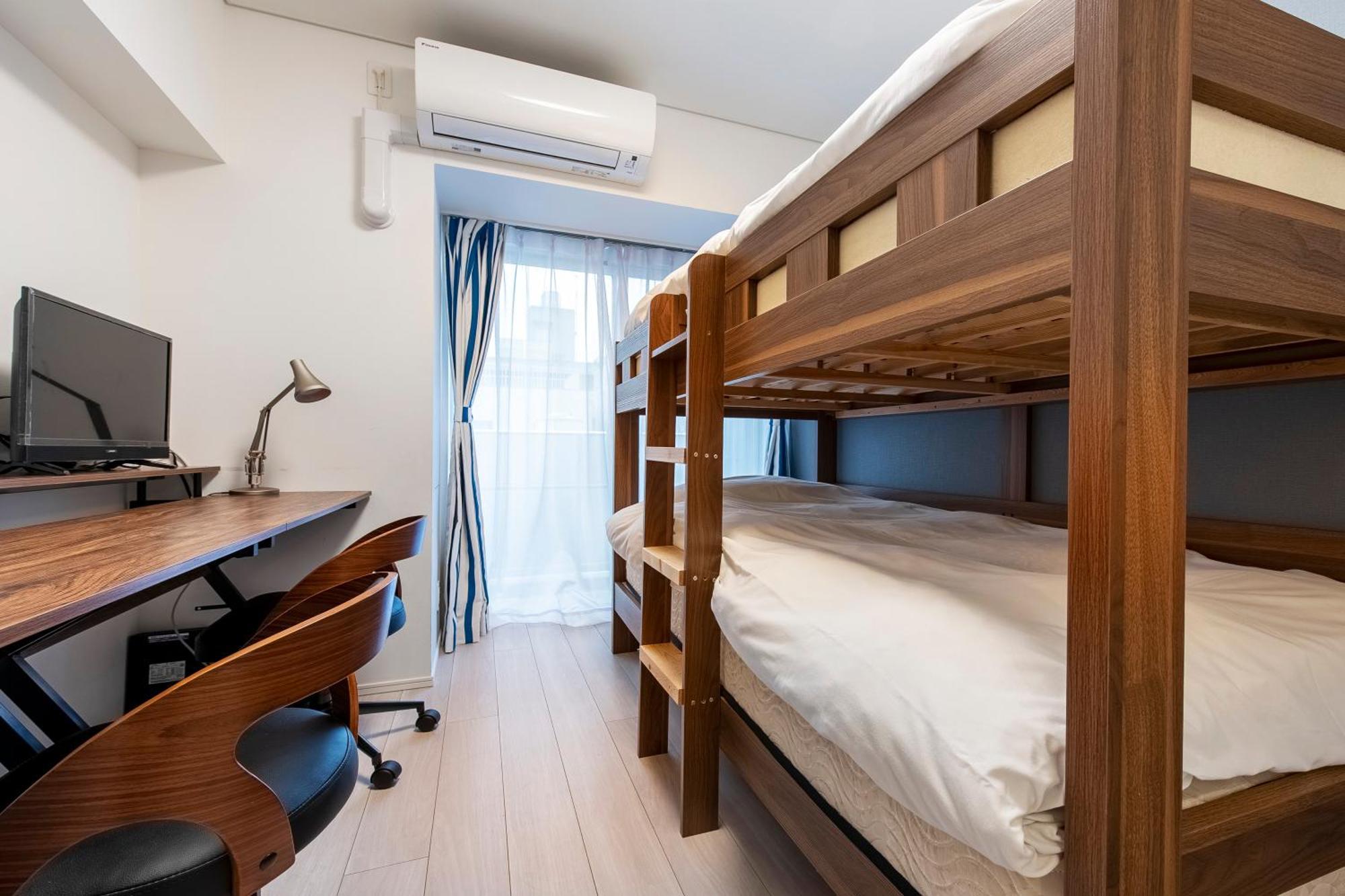 Ferienwohnung Brilliant Mk- III Präfektur Tokio Zimmer foto