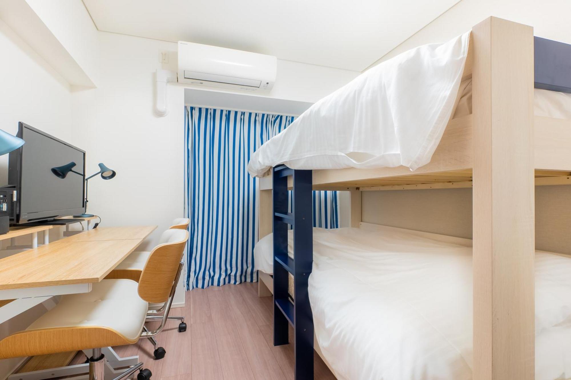 Ferienwohnung Brilliant Mk- III Präfektur Tokio Zimmer foto
